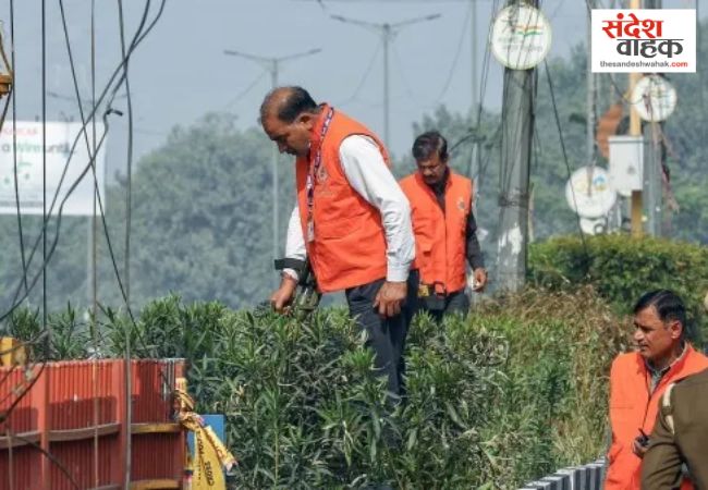 Red Fort blast investigation