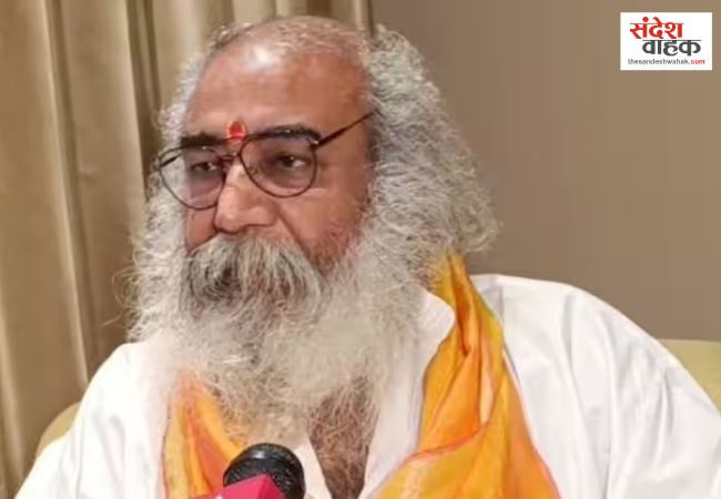 Acharya Pramod Krishnam