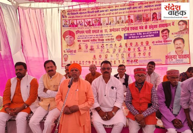 Veerangana Uda Devi Pasi