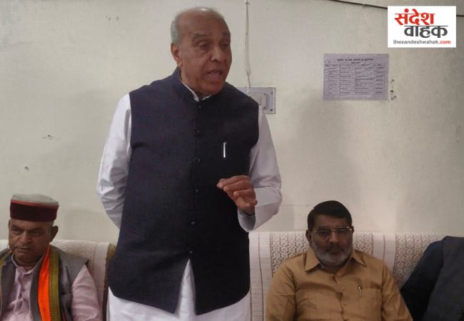 Siddharthnagar BJP meeting