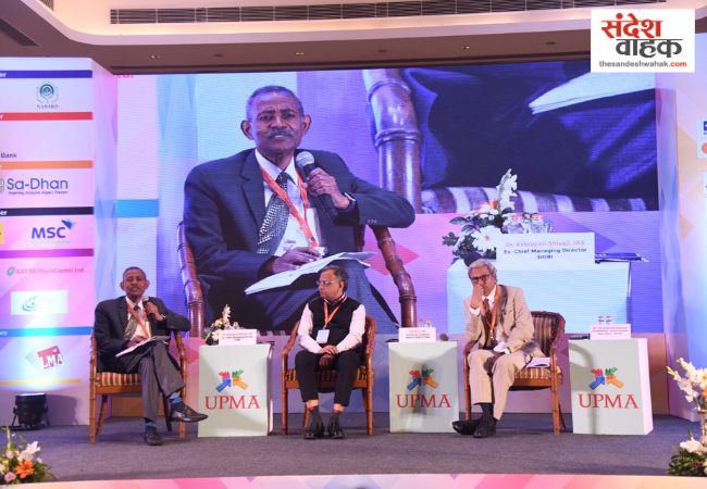 Microfinance Association UP