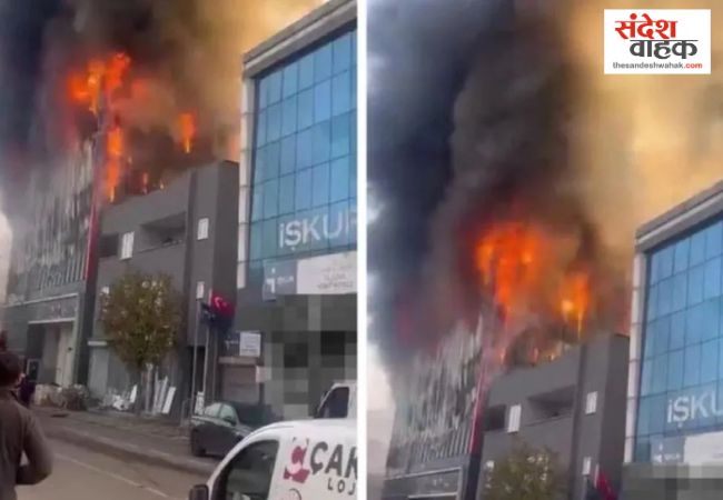 Türkiye Perfume Depot Fire