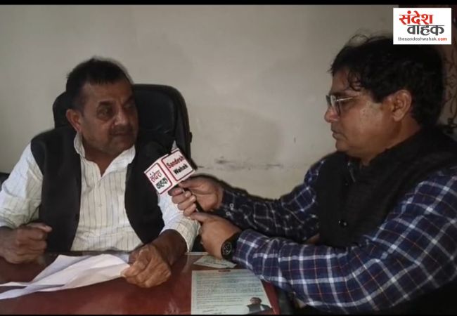 Raghavendra Pratap Singh