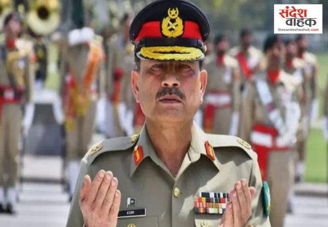 Pakistan Constitution Amendment