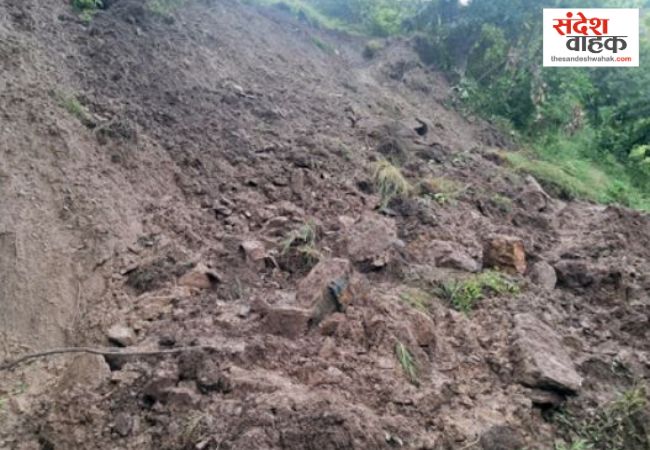 Indonesia landslide in Central Java