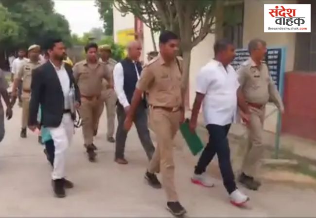 Azamgarh mafia