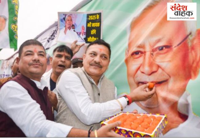 Bihar Assembly Elections