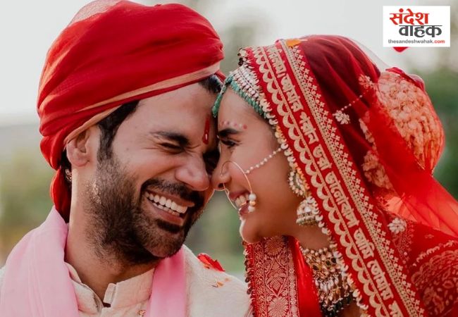 Rajkummar Rao becomes a father