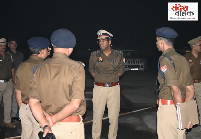 DIG Basti security inspection