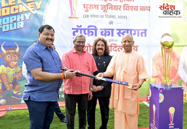 CM Yogi Adityanath Welcomes