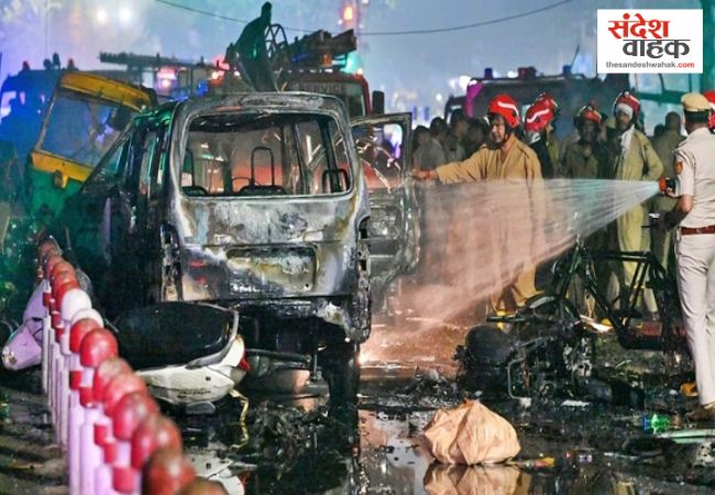 Al Falah University statement