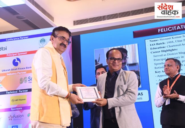 Microfinance Association UP