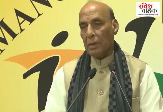 Defence Minister Rajnath Singh statement