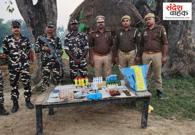 Siddharthnagar Mohana Police