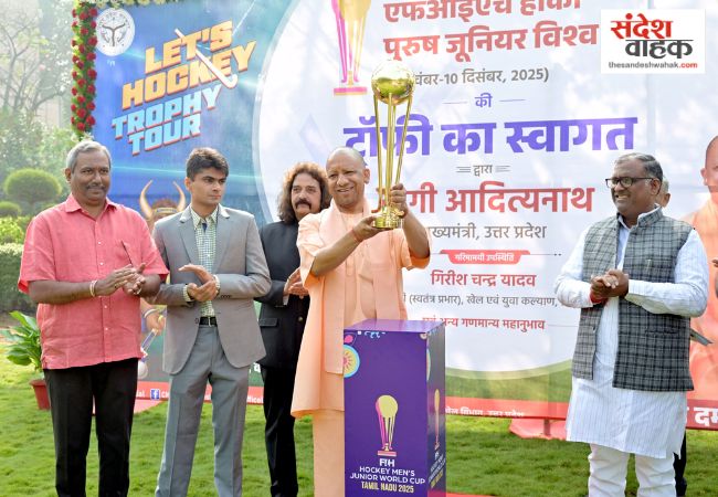 CM Yogi Adityanath Welcomes