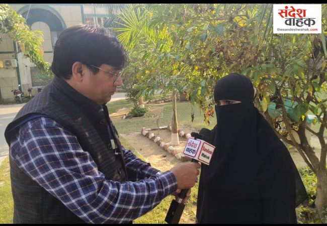 Siddharthnagar Nikah