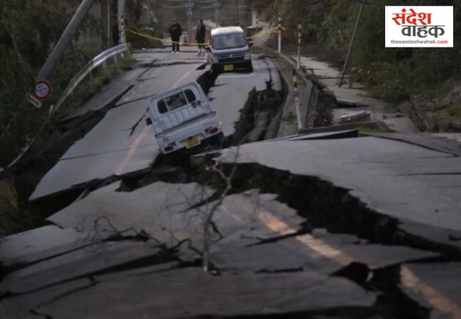 Japan earthquake 6.7 magnitude