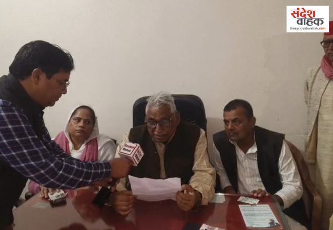 Raghavendra Pratap Singh