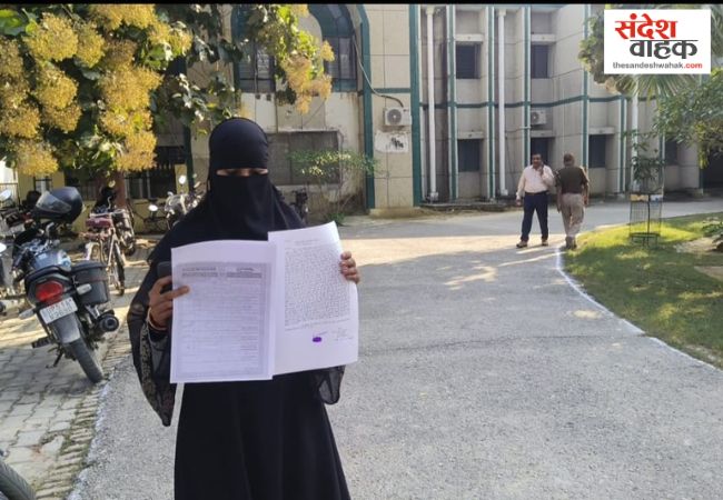 Siddharthnagar Nikah