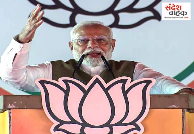 Narendra Modi tweets