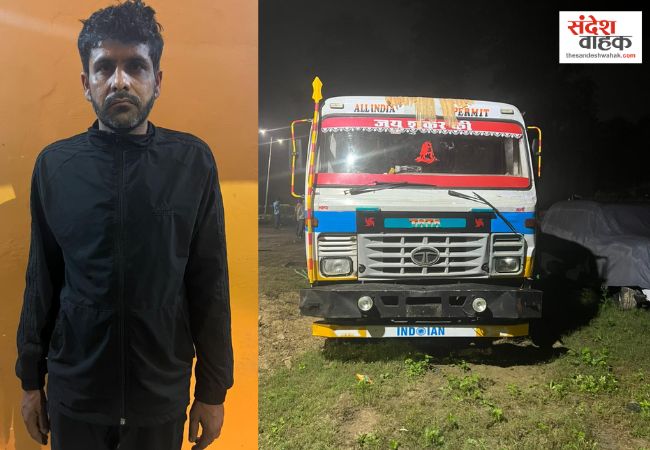 illegal liquor smuggling