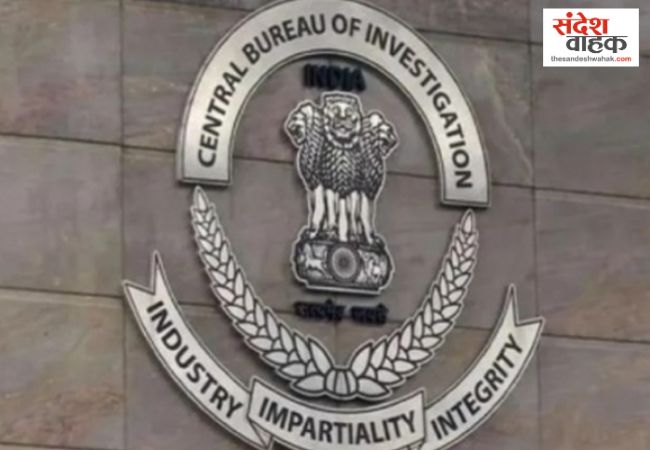 CBI raid
