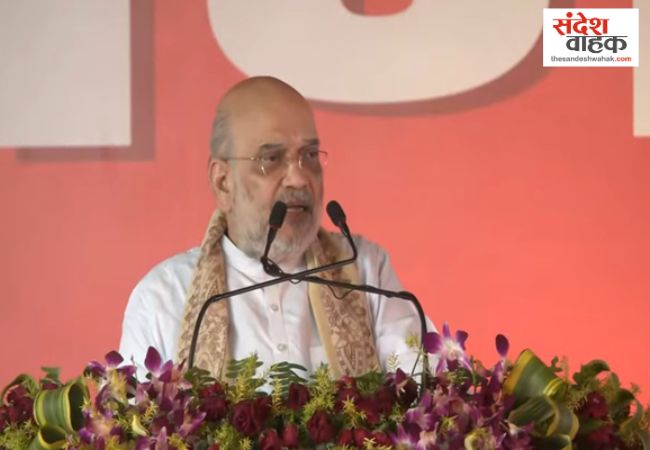 Amit Shah rally in Nirmali