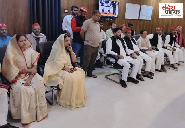 Raghavendra Pratap Singh