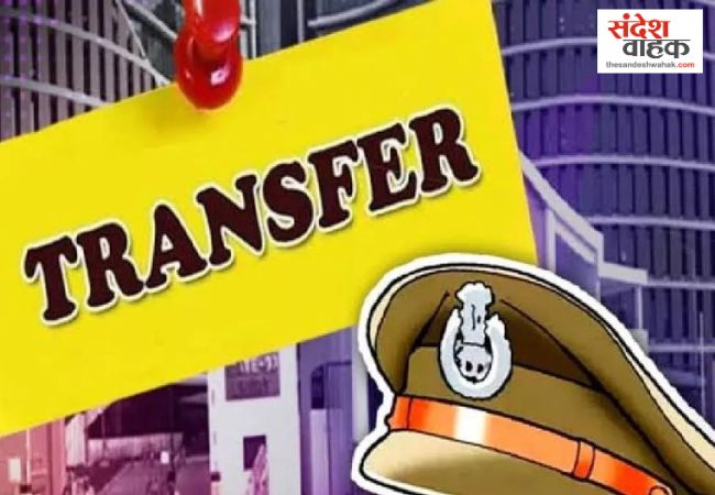 UP Police PPS transfers