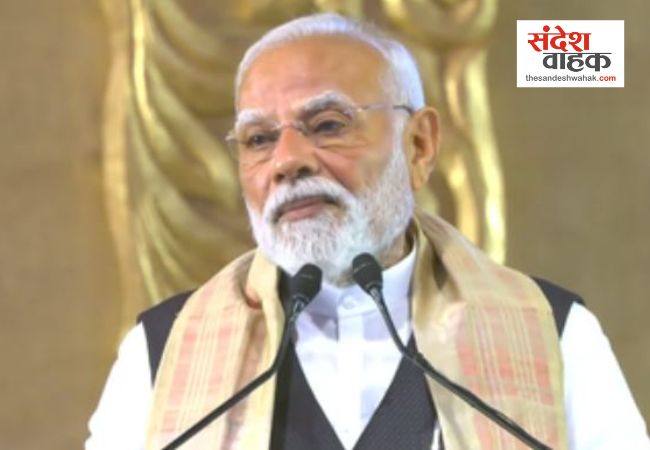 PM Modi Sitamarhi rally