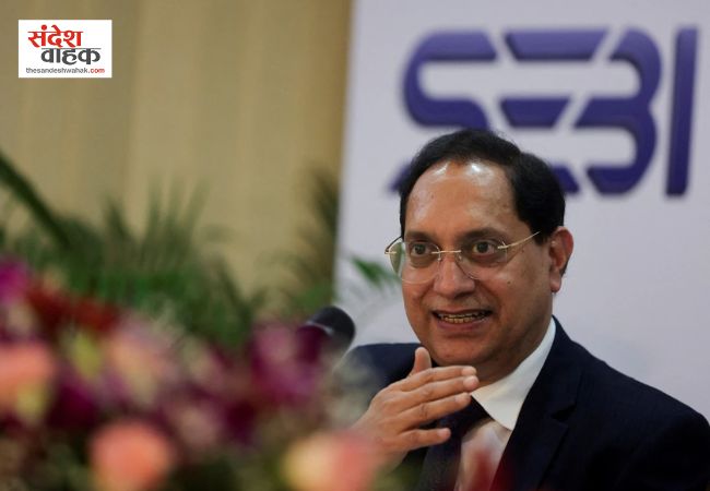 SEBI लाएगी ब्रोकर्स के 30 साल पुराने नियमों में बदलाव, दिसंबर 2025 तक हो सकता है लागू