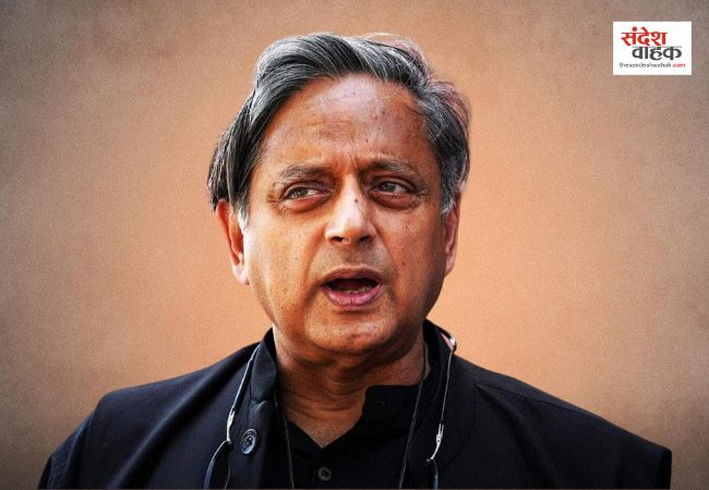 Shashi Tharoor