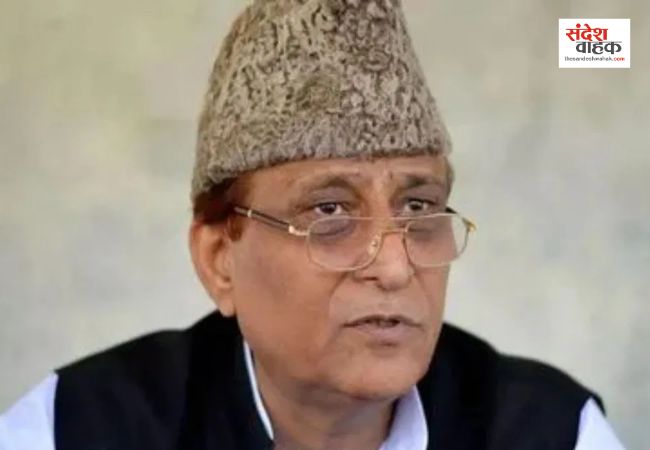 Azam Khan