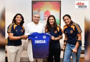 ICC Womens Cricketer