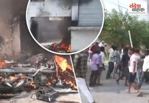 Bahraich Violence
