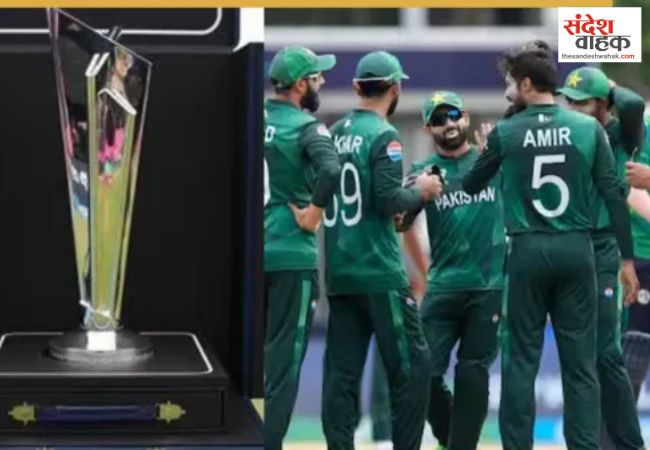 ICC T20 World Cup 2026