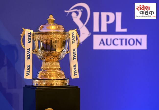 IPL 2026 Auction