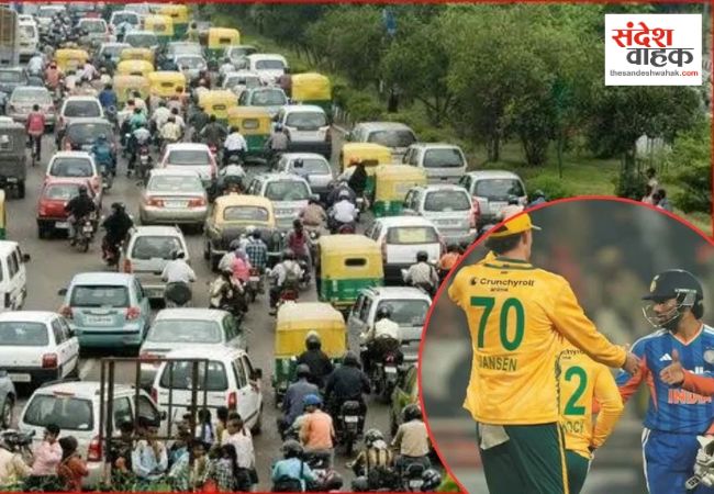 India–South Africa T20 Match