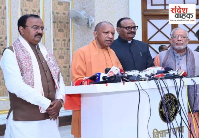 Codeine Cough Syrup Case