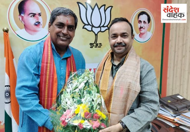 Virendra Pratap Singh