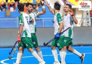 Pakistan Hockey Board