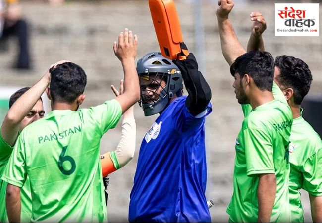 Pakistan Hockey Board