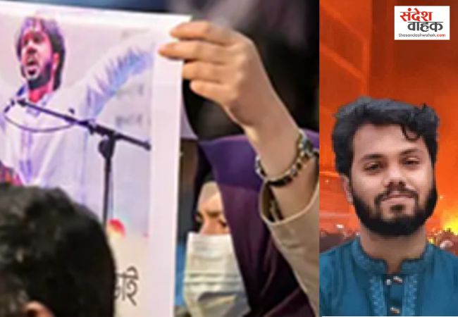 Usman Hadi Death Bangladesh