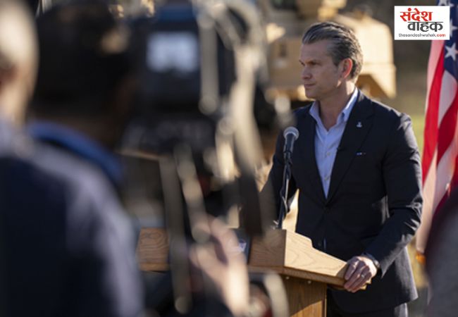 Operation Hawkeye Strike US