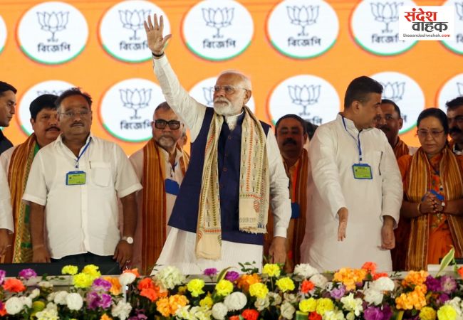 PM Modi West Bengal Visit 2025