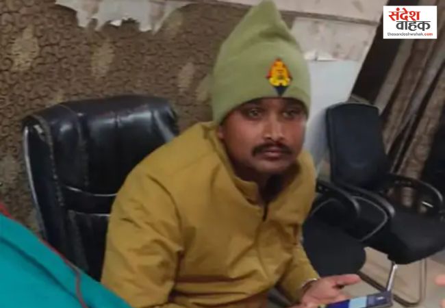 Daroga Amar Kumar Arrested