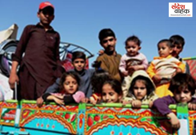 Afghan Refugees Deportation