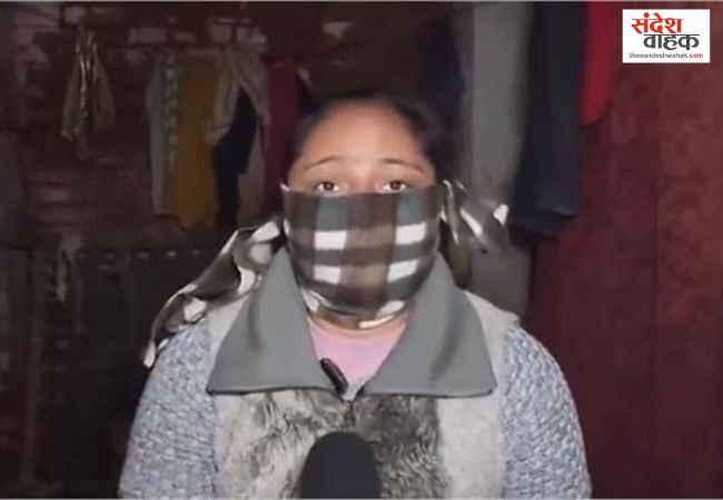 Kuldeep Singh Sengar Bail