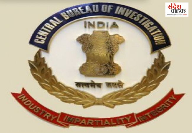 CBI arrest MCD engineer
