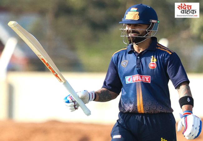 Virat Kohli 16000 List A runs